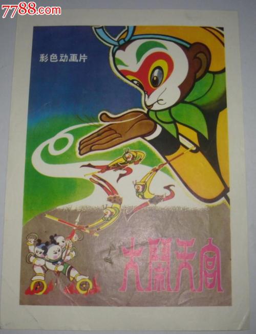 aaca会计证书是什么意思